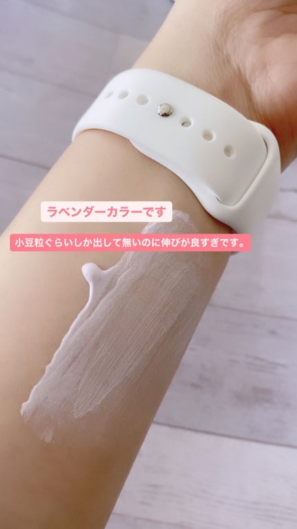 アリィー クロノビューティ カラーチューニングUV/アリィー/日焼け止めクリームを使ったクチコミ(3枚目)