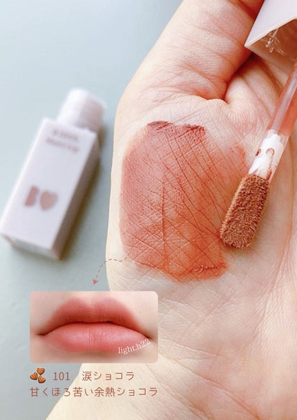 むっちリップ/b idol/口紅を使ったクチコミ(2枚目)