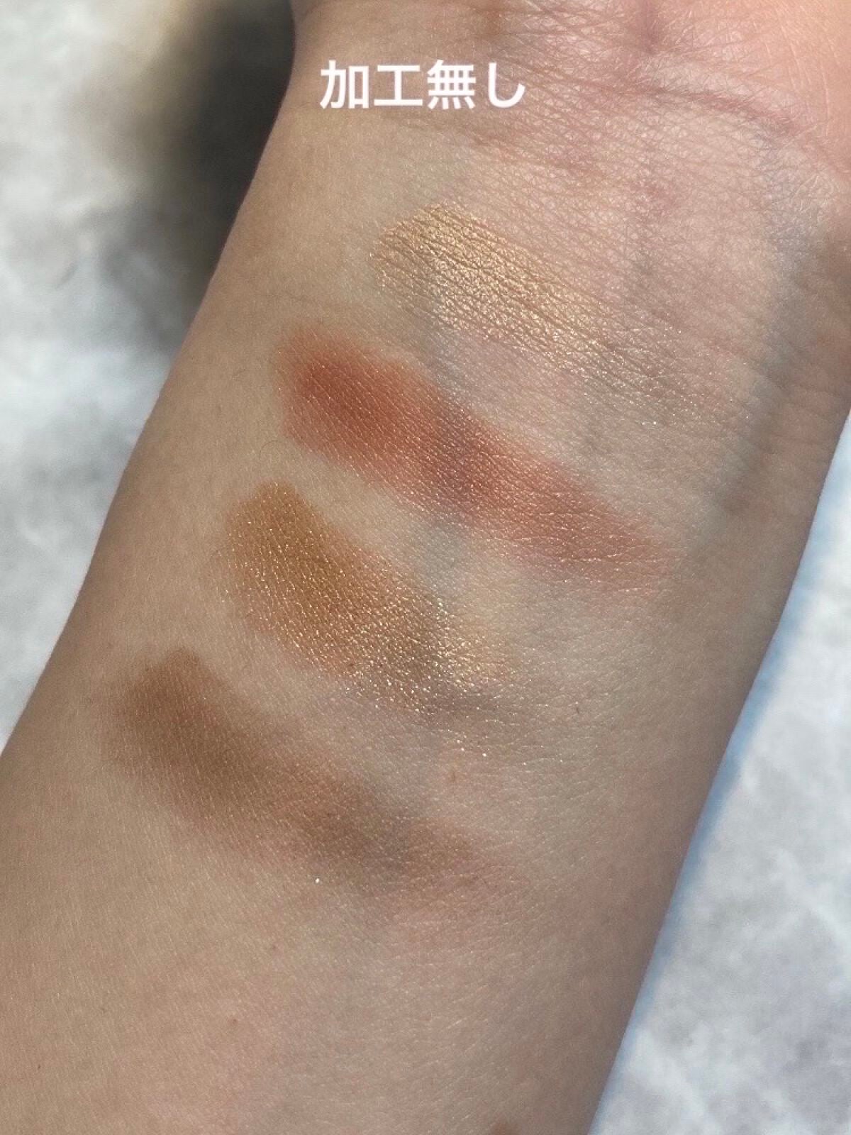 グラデーション アイシャドウ/ちふれ/アイシャドウパレットを使ったクチコミ(3枚目)