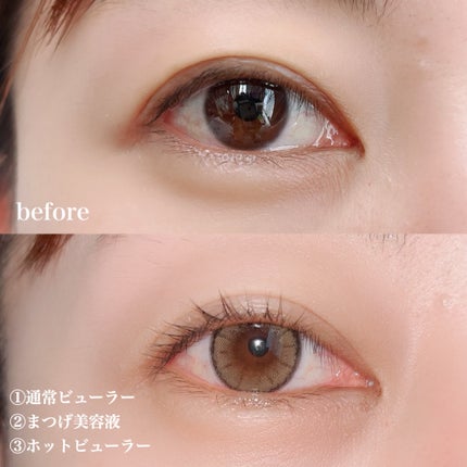 Heating eyelash curler/fillimilli/ホットビューラーを使ったクチコミ(4枚目)