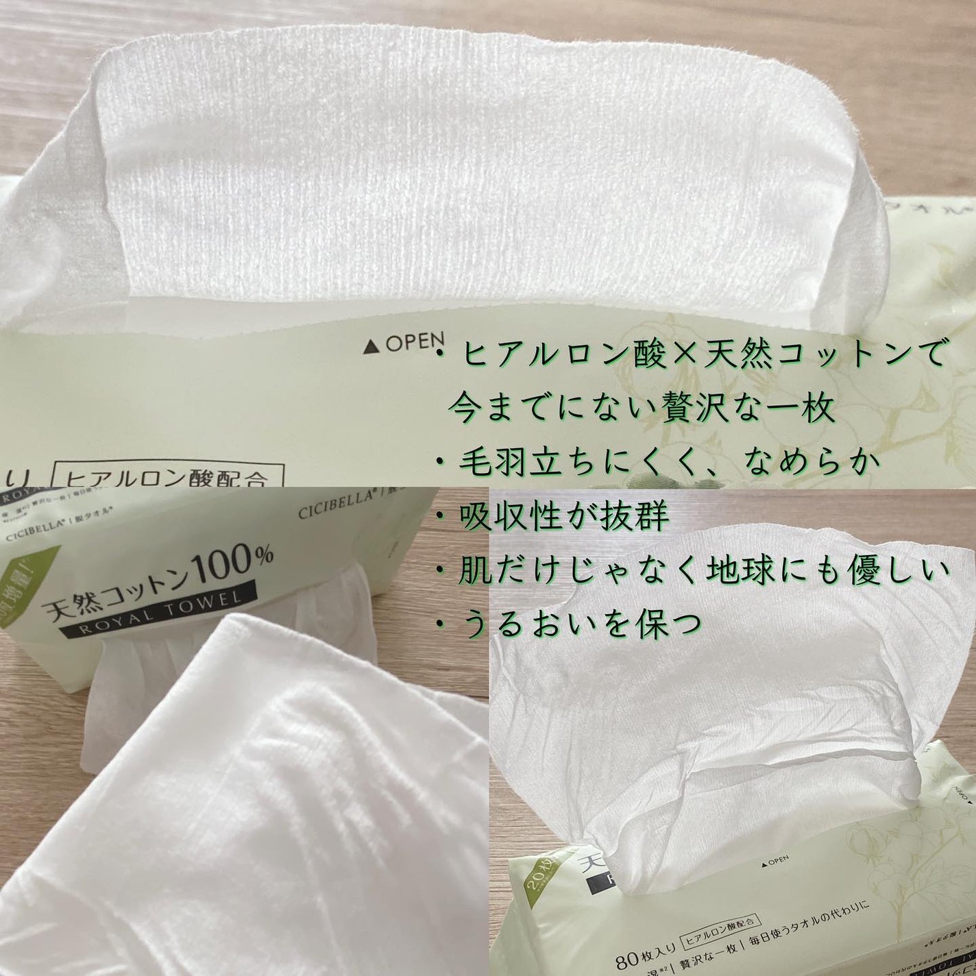 きゆ on LIPS 「毎日使うタオルだかこそ衛生的に清潔に使いたいですよね!そこでワ..」(2枚目)