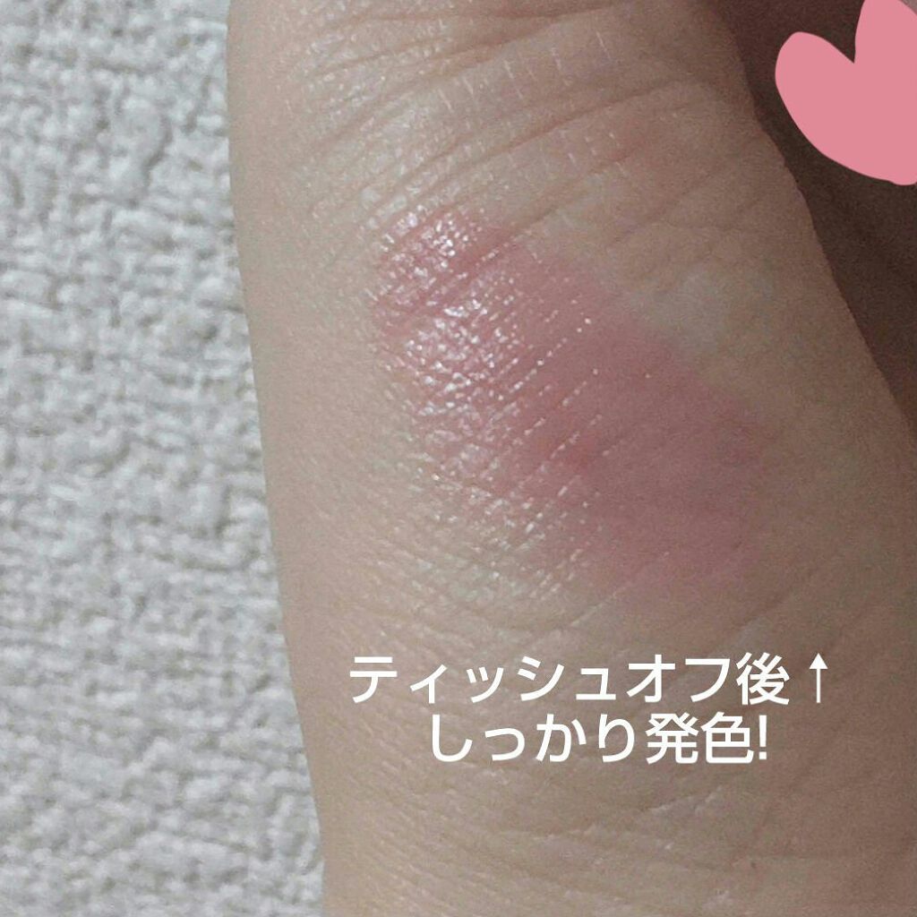 マシュマロティントルージュ/フォーチュン/リップティントを使ったクチコミ（3枚目）