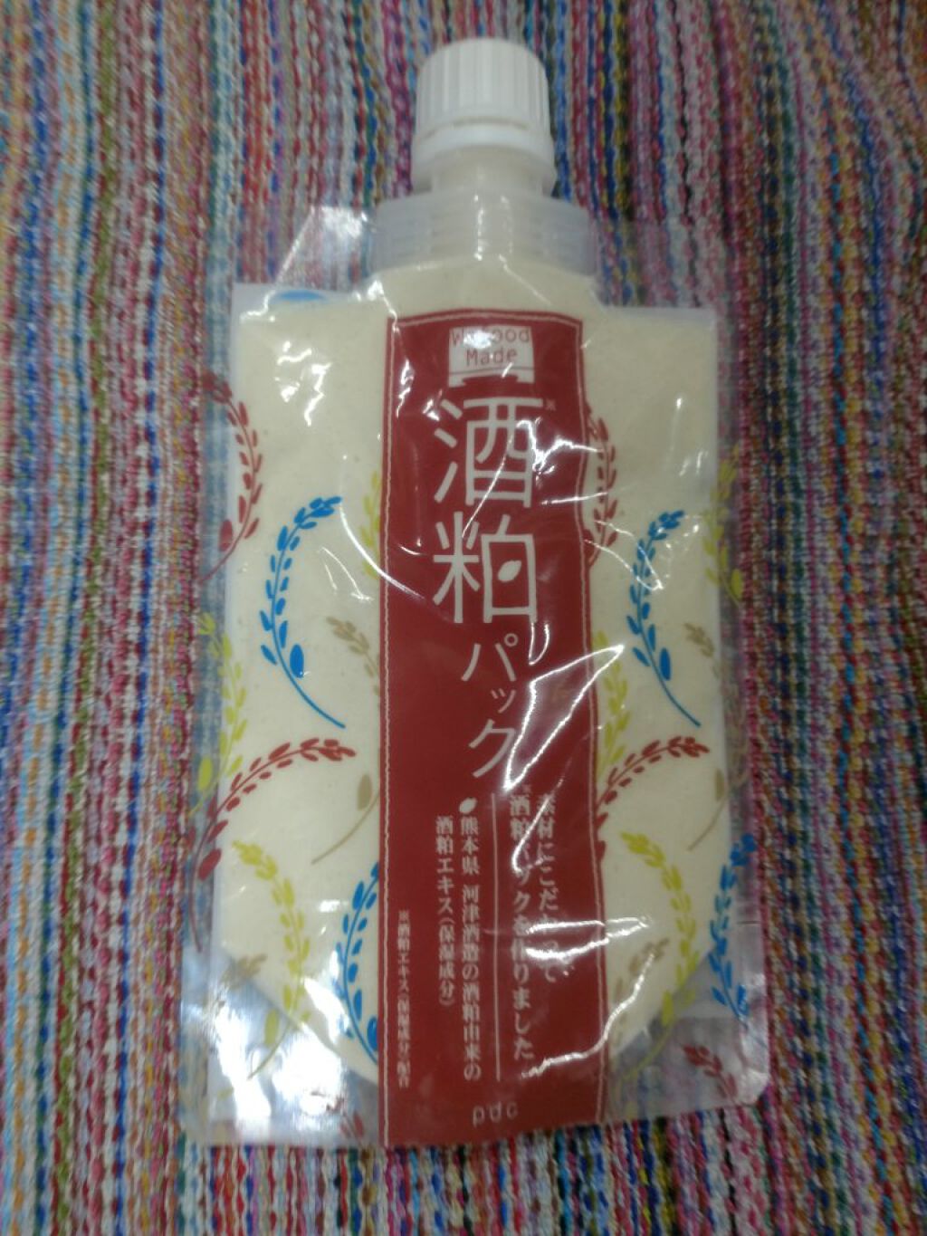 ワフードメイド 酒粕パック/pdc/洗い流すパック・マスクを使ったクチコミ(1枚目)