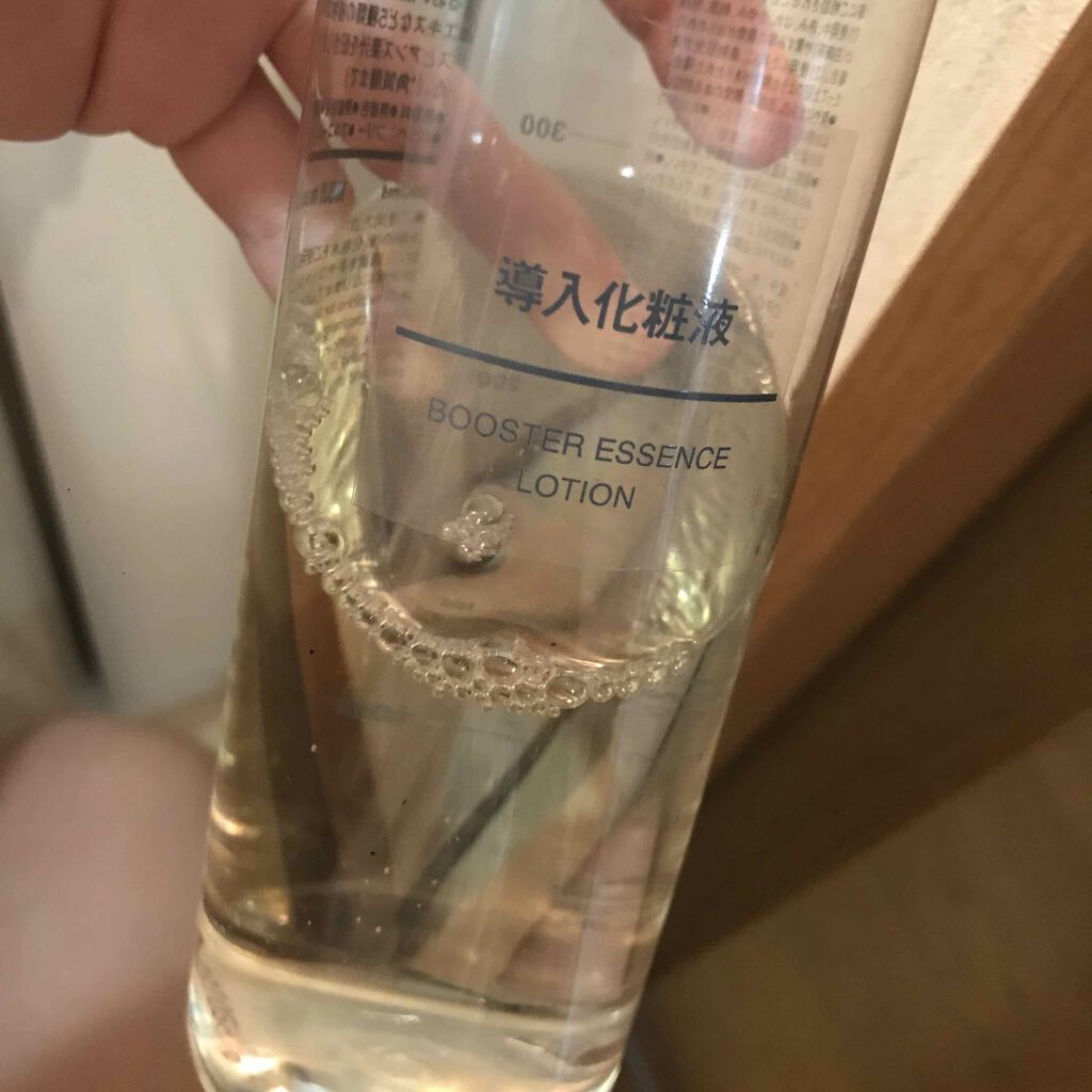 導入化粧液/無印良品/ブースター・導入液を使ったクチコミ(1枚目)