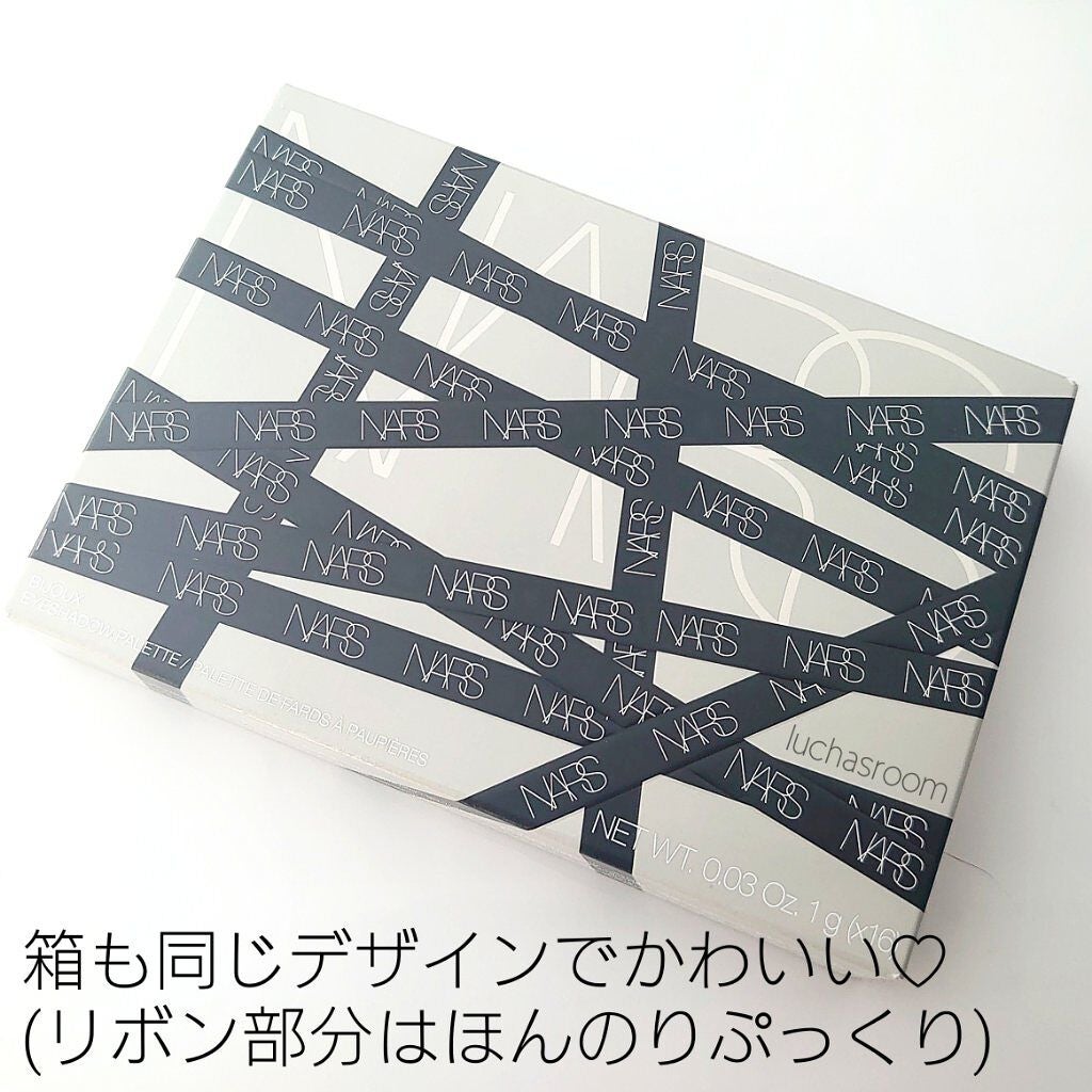 ビジュー アイシャドーパレット/NARS/アイシャドウパレットを使ったクチコミ(9枚目)