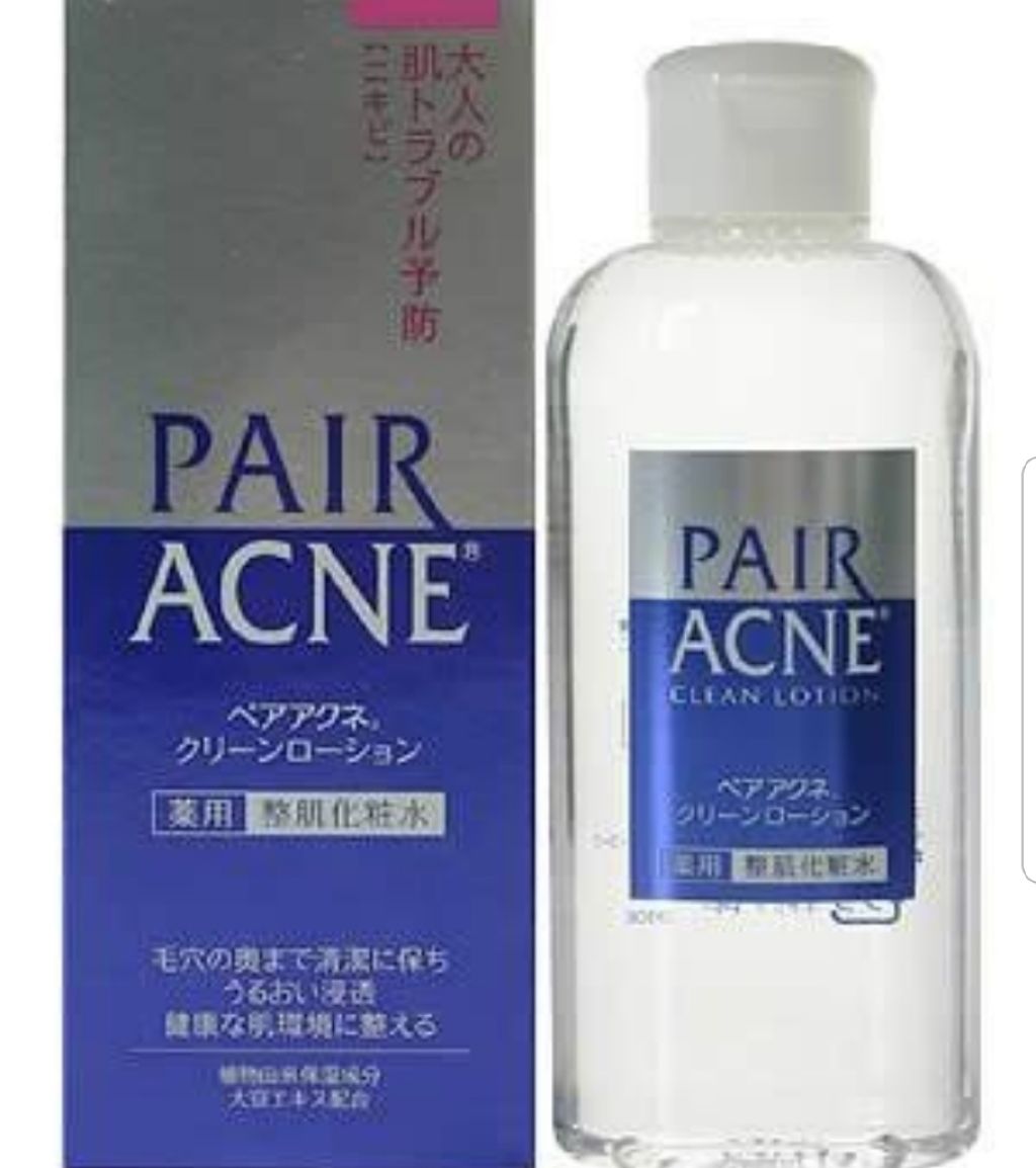ペアアクネリキッド治療薬（医薬品)/ペア/その他を使ったクチコミ（2枚目）