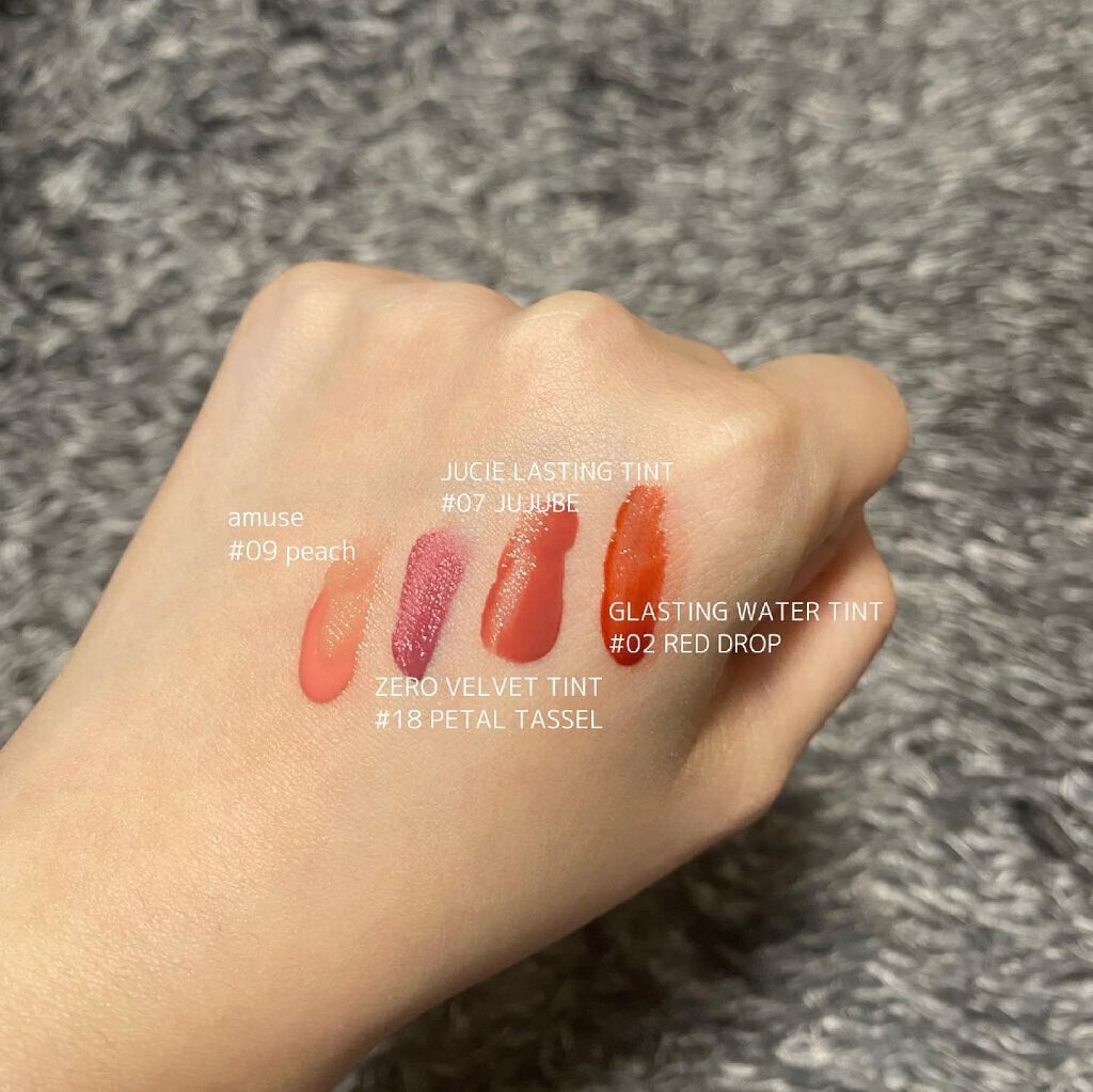 ジューシーラスティングティント/rom&nd/リップティントを使ったクチコミ（2枚目）