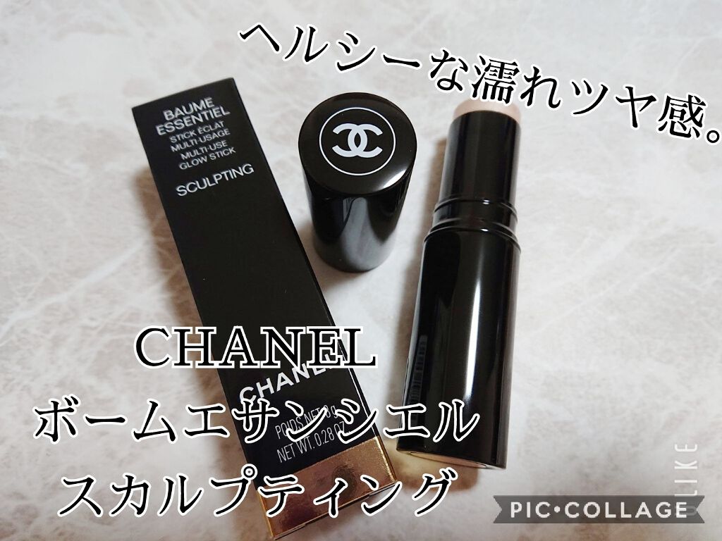 ボーム エサンシエル/CHANEL/スティックハイライトを使ったクチコミ（1枚目）