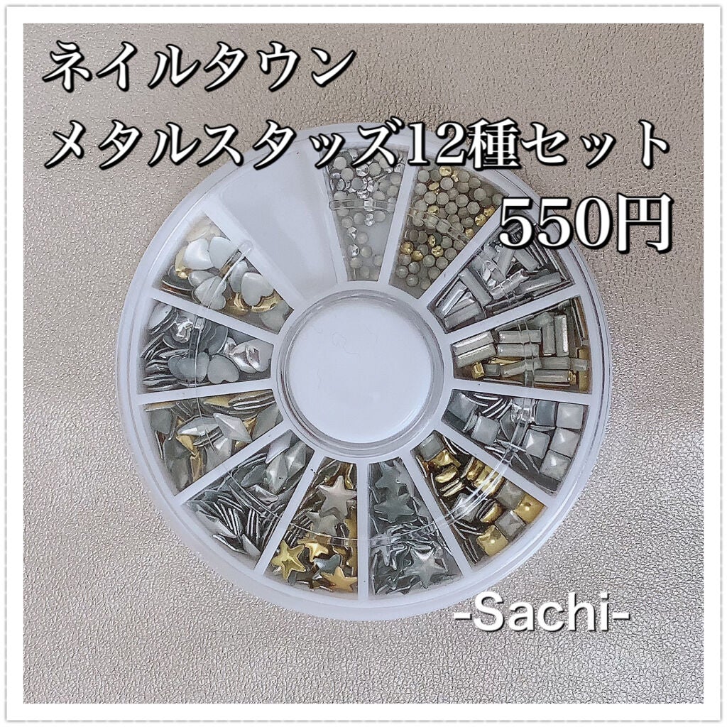 カラフルネイルズ/キャンメイク/マニキュアを使ったクチコミ(7枚目)