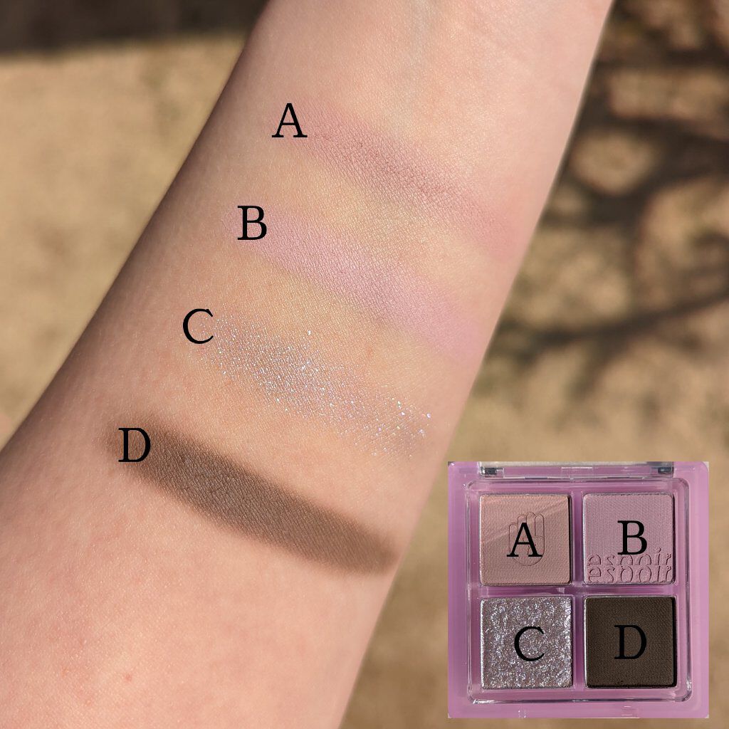 NEWリアルアイハンディパレット/espoir/アイシャドウパレットを使ったクチコミ（3枚目）