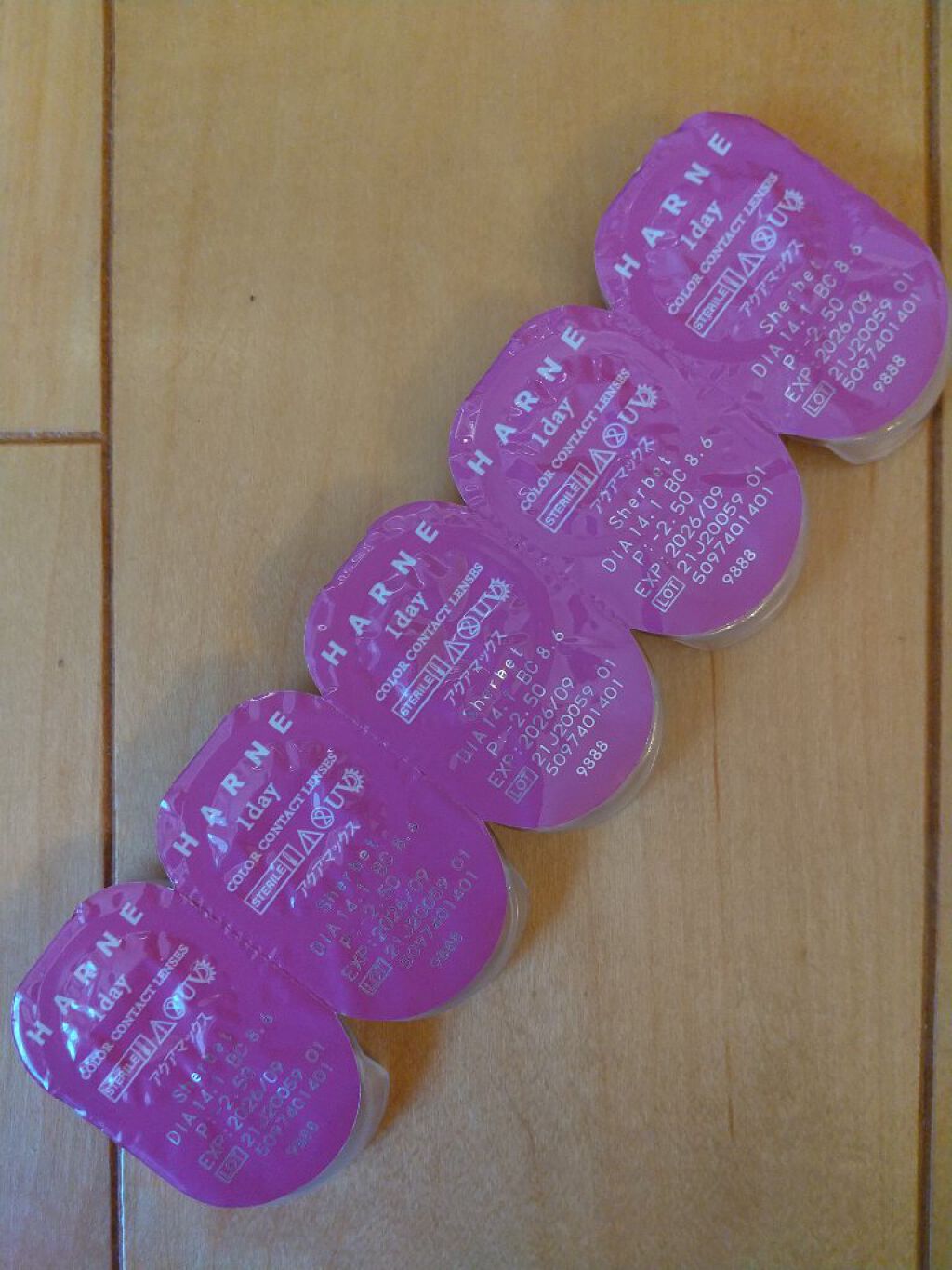 HARNE 1day/HARNE/ワンデー（１DAY）カラコンを使ったクチコミ（3枚目）