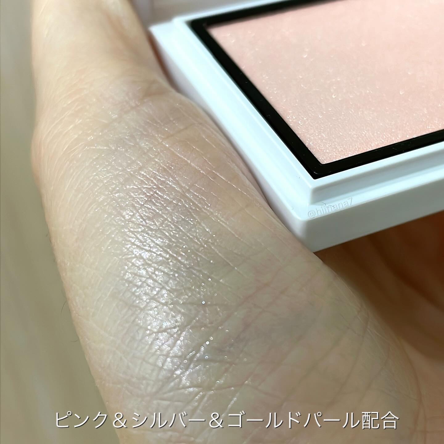 Enamor ジュエリーグロウハイライター/Enamor/パウダーハイライトを使ったクチコミ（3枚目）