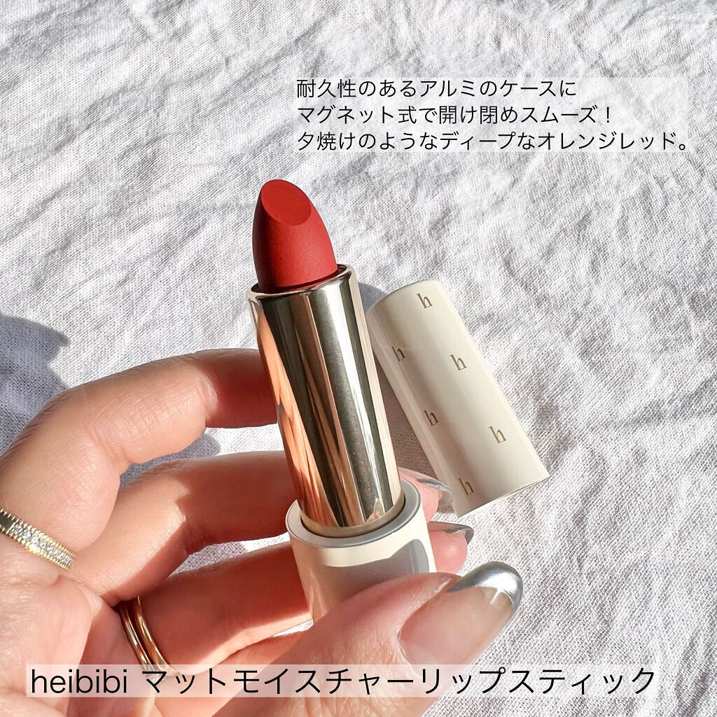 ベースオリジナル /Courcelles/化粧下地を使ったクチコミ(9枚目)