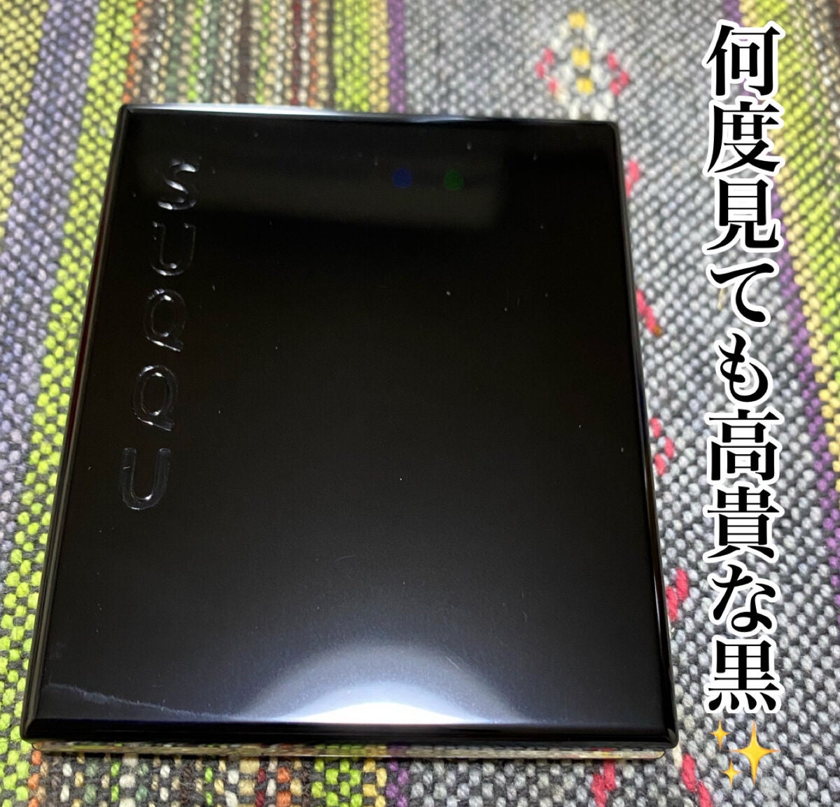 メルティング パウダー ブラッシュ/SUQQU/パウダーチークを使ったクチコミ(2枚目)