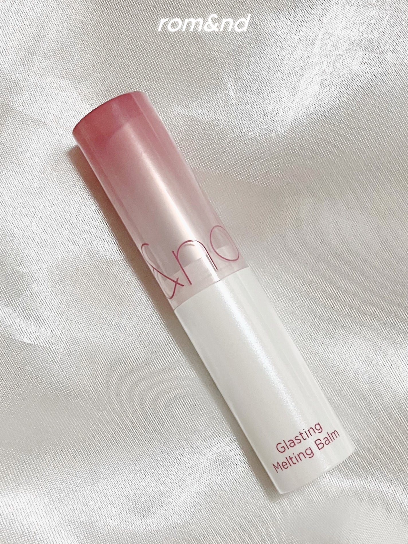 グラスティングメルティングバーム/rom&nd/リップバームを使ったクチコミ(4枚目)