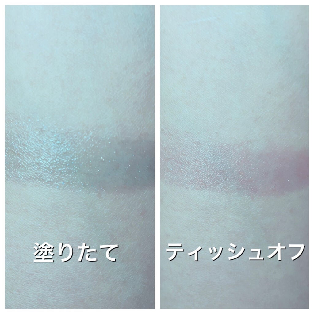 ラッキージェム マイリップス/JILL STUART/口紅を使ったクチコミ(4枚目)