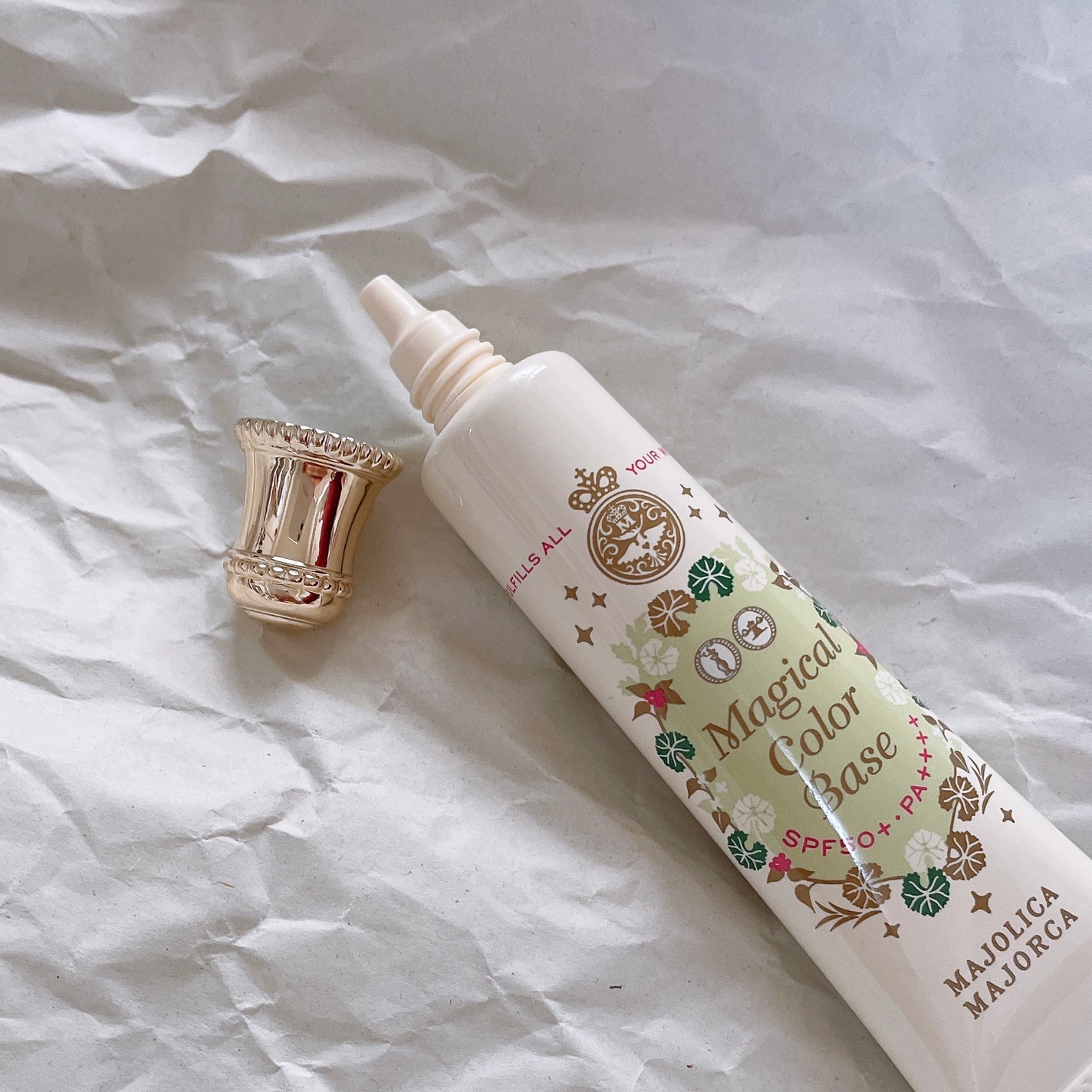 マジカルカラーベース/MAJOLICA MAJORCA/化粧下地を使ったクチコミ(3枚目)