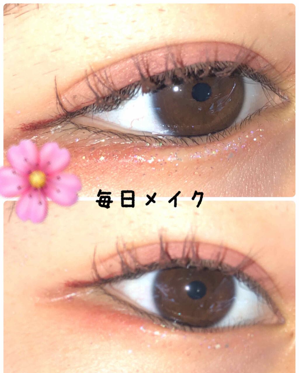 3CE アイスイッチ/3CE/グリッターを使ったクチコミ（1枚目）