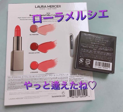 シークレット ブラーリング パウダー フォー アンダー アイズ/ローラ メルシエ/プレストパウダーを使ったクチコミ(1枚目)
