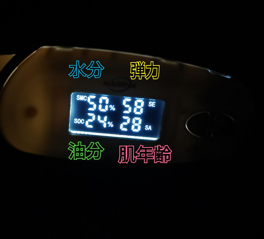 プロポリス エネルギーアンプル/CNP Laboratory/美容液を使ったクチコミ(3枚目)