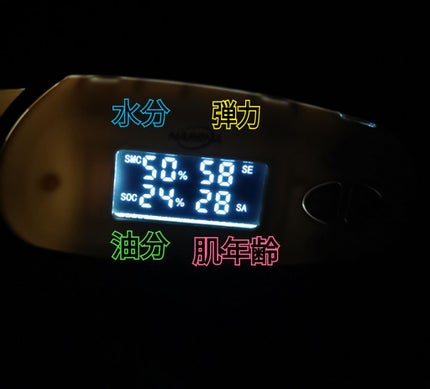 プロポリス エネルギーアンプル/CNP Laboratory/美容液を使ったクチコミ(3枚目)