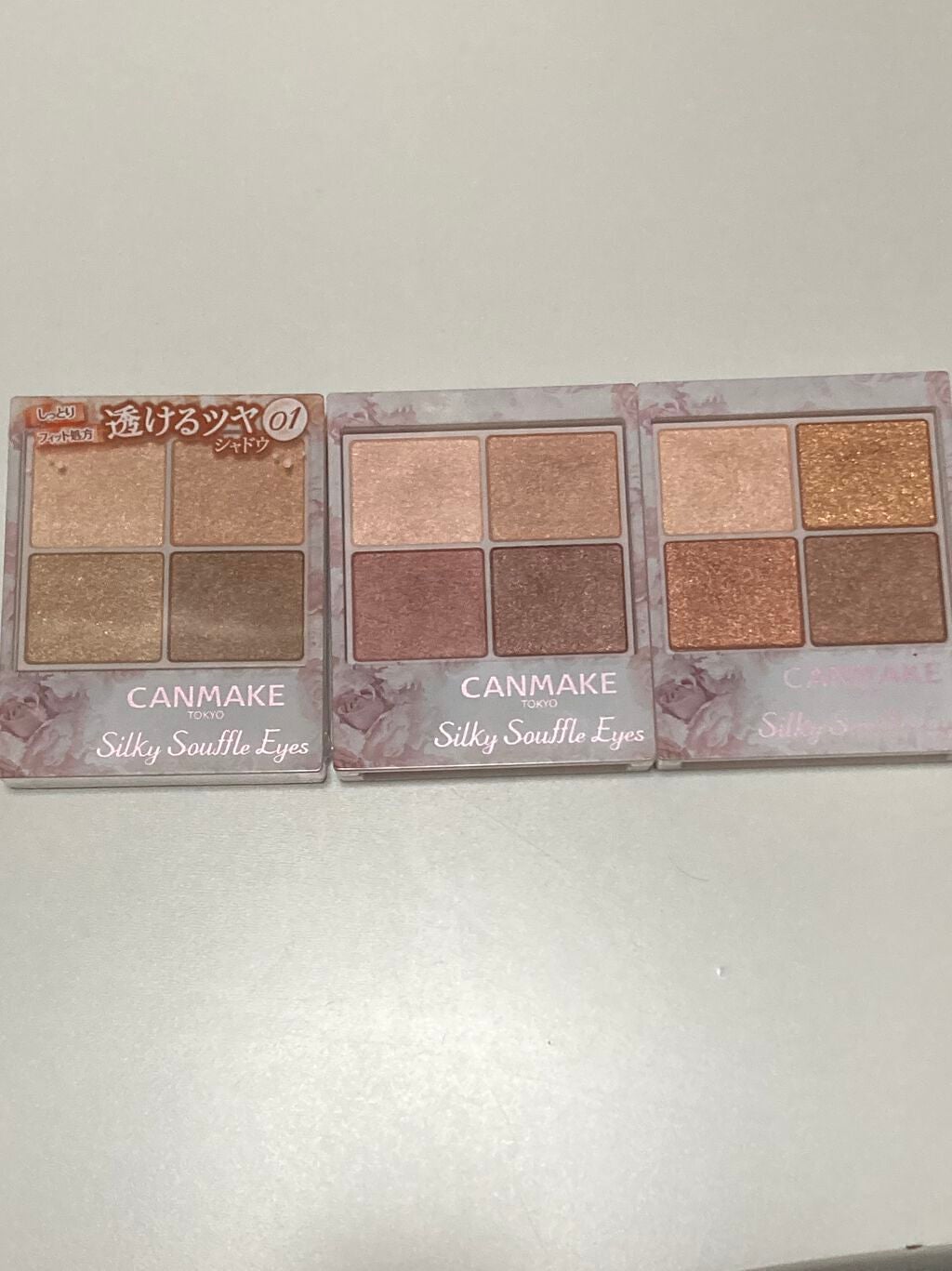 シルキースフレアイズ/キャンメイク/アイシャドウパレットを使ったクチコミ(2枚目)