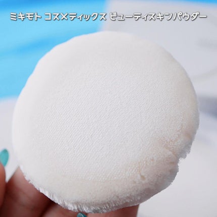 ビューティスキンパウダー/ミキモト コスメティックス/ルースパウダーを使ったクチコミ(5枚目)