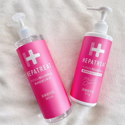 ヘパトリート 薬用保湿化粧水/ゼトックスタイル/化粧水を使ったクチコミ(6枚目)