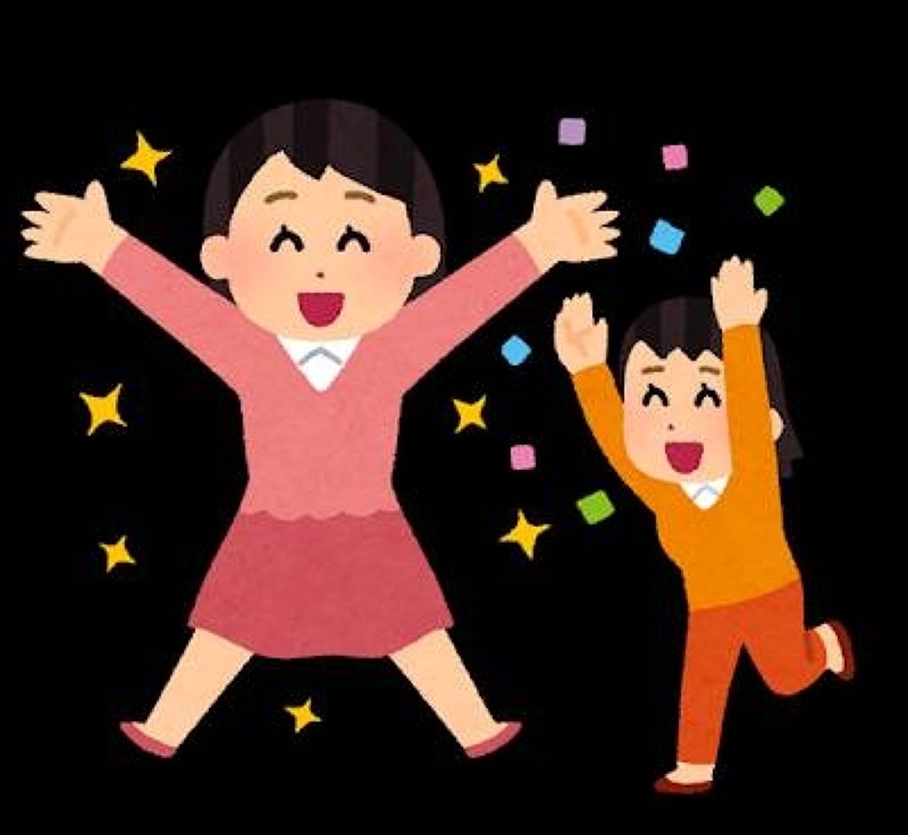 ハトムギ化粧水(ナチュリエ スキンコンディショナー R )/ナチュリエ/化粧水を使ったクチコミ（1枚目）