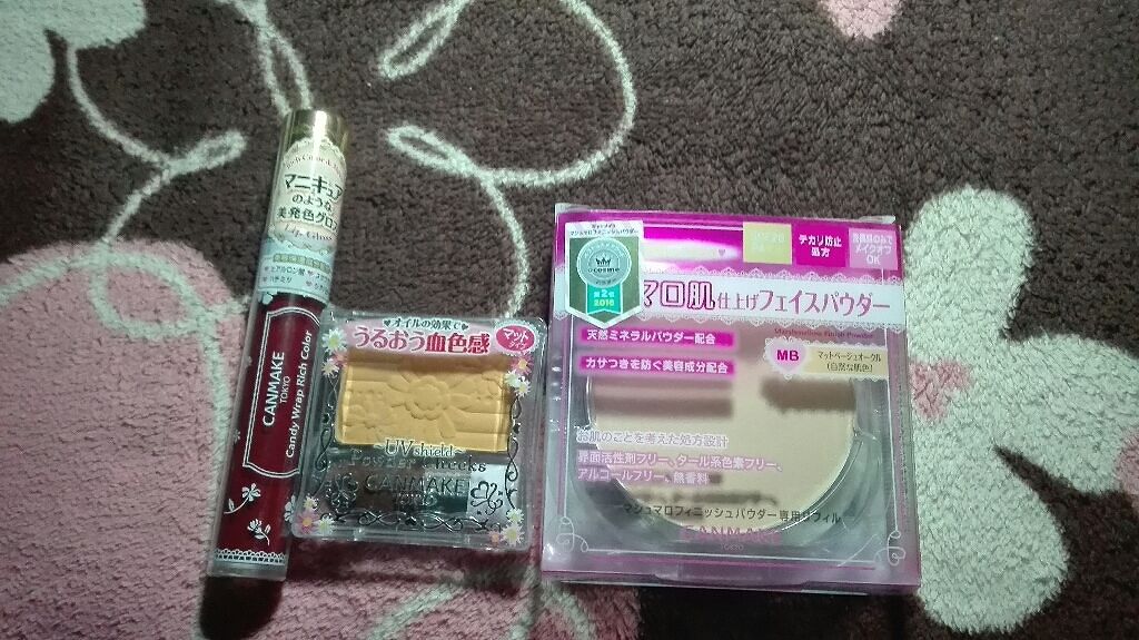 キャンディラップリップ/キャンメイク/リップグロスを使ったクチコミ（1枚目）