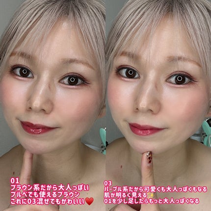 デューイフィルムティント/CipiCipi/リップティントを使ったクチコミ(6枚目)