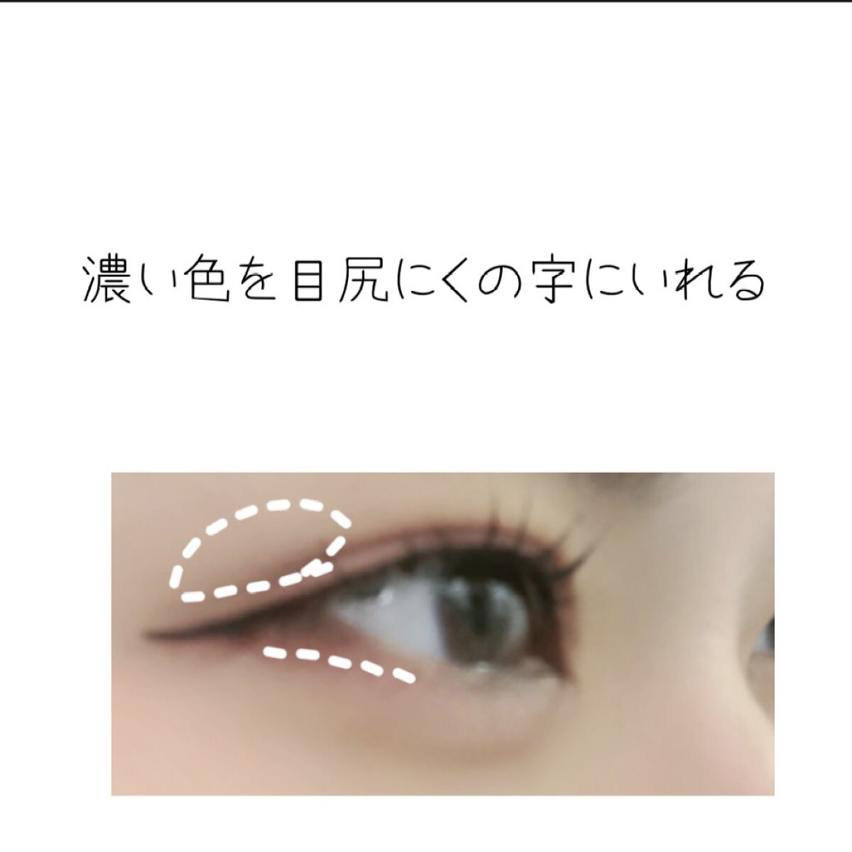 3色フローラアイパレット 03 チューリップ/LEEMEMBER/アイシャドウパレットを使ったクチコミ（3枚目）