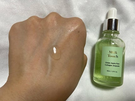 グリーンアップルポアコラーゲンアンプル/Milk Touch/美容液を使ったクチコミ(4枚目)