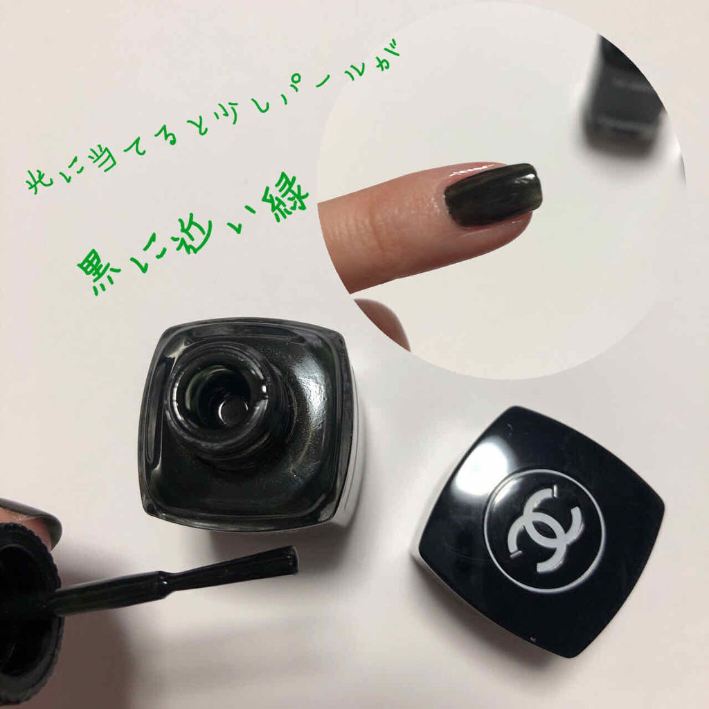 ヴェルニ ロング トゥニュ 719 リッチネス/CHANEL/マニキュアを使ったクチコミ（3枚目）