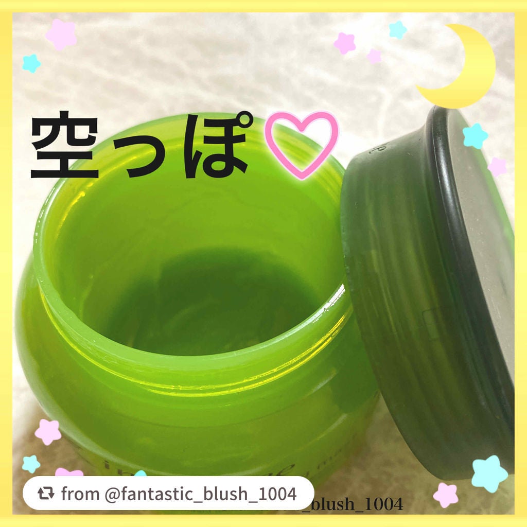 グリーンティー スリーピングマスク/innisfree/洗い流すパック・マスクを使ったクチコミ(2枚目)