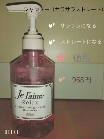 ホホバオイル/無印良品/ボディオイルを使ったクチコミ(2枚目)