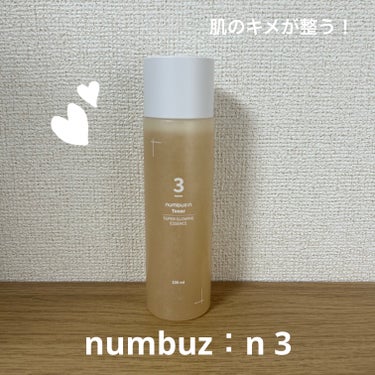 3番 うるツヤ発酵トナー/numbuzin/化粧水を使ったクチコミ（1枚目）