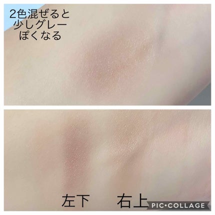 パーフェクトマルチアイズ/キャンメイク/アイシャドウパレットを使ったクチコミ(3枚目)