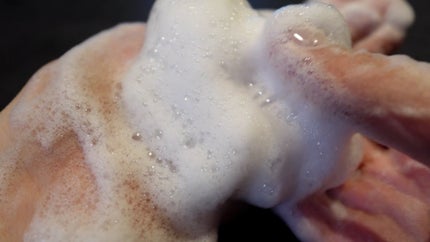 バイオームバリア クレンジングフォーム/UIQ/洗顔フォームを使ったクチコミ(3枚目)