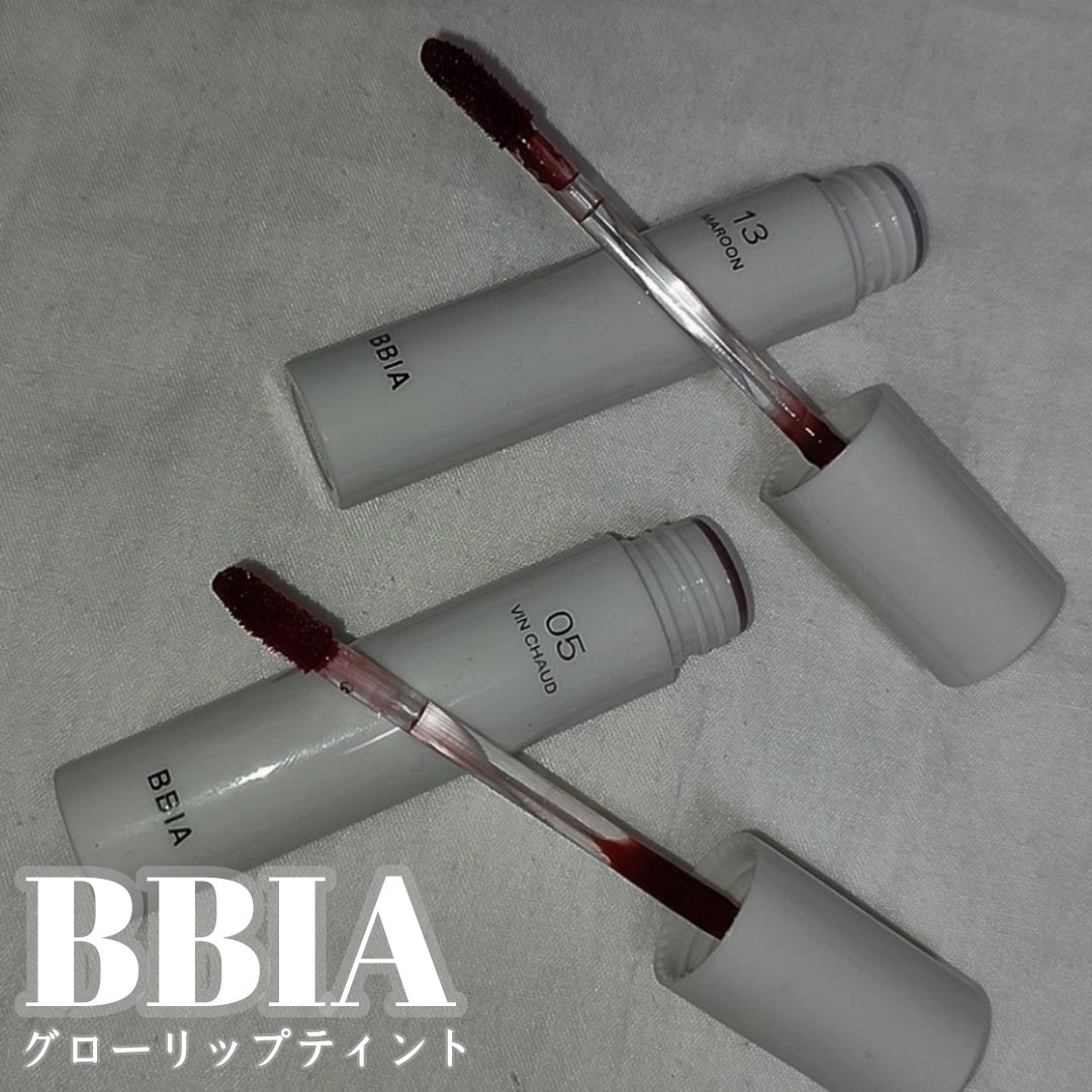 グローリップティント 05 ヴァンショー/BBIA/リップティントを使ったクチコミ（1枚目）