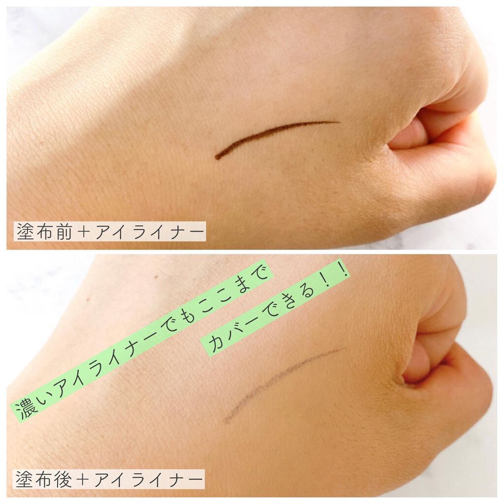 ネオクッション マット/LANEIGE/クッションファンデーションを使ったクチコミ(3枚目)