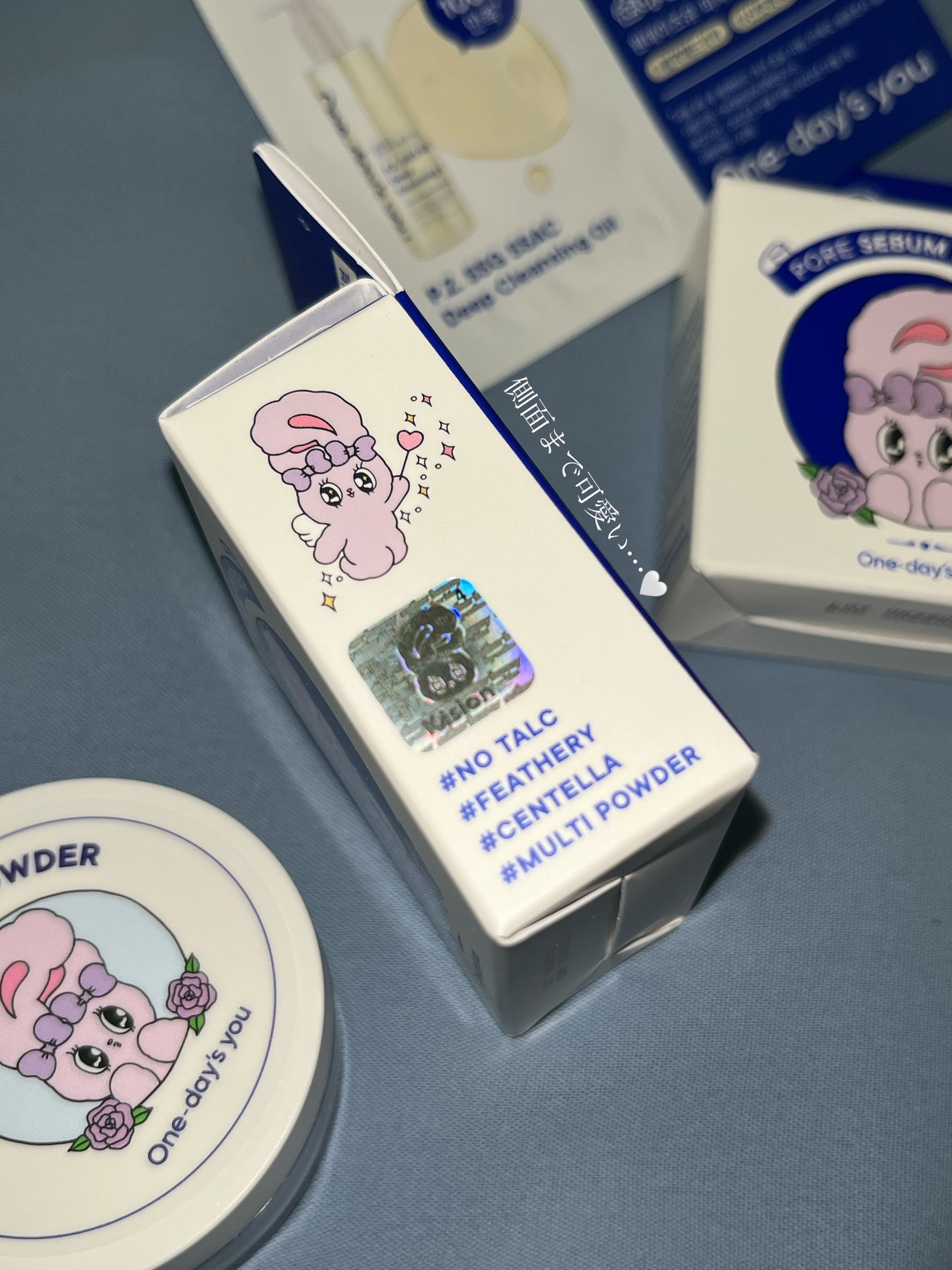 ポアセバムパウダー/One-day's you/ルースパウダーを使ったクチコミ(4枚目)