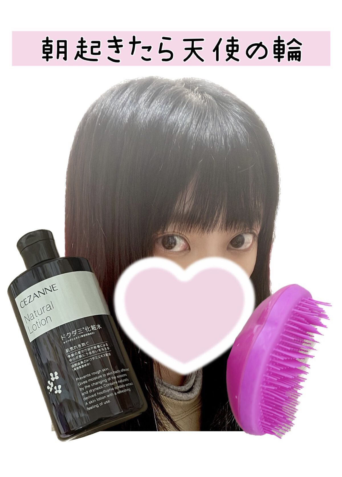 ザ・オリジナル ミニ ピンク/TANGLE TEEZER/ヘアブラシを使ったクチコミ（1枚目）