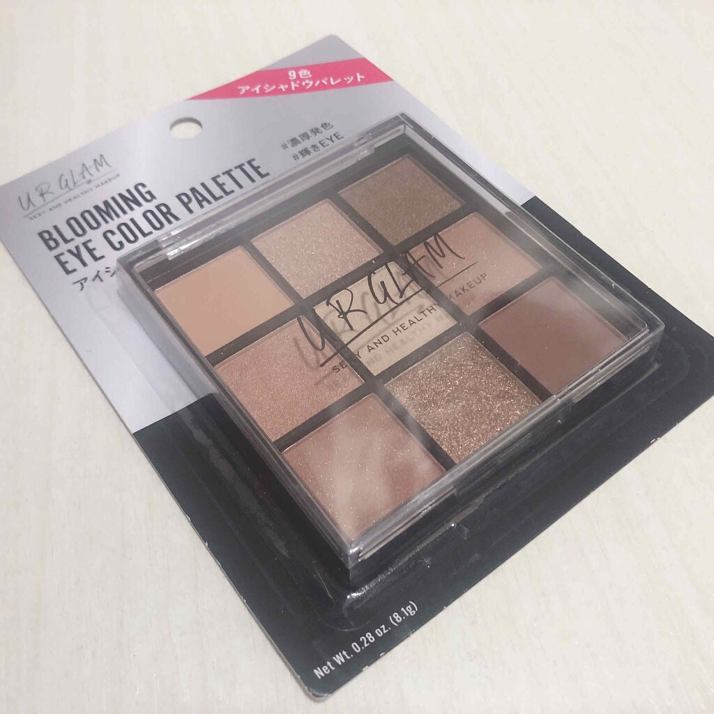 UR GLAM BLOOMING EYE COLOR PALETTE/U R GLAM/アイシャドウパレットを使ったクチコミ(1枚目)