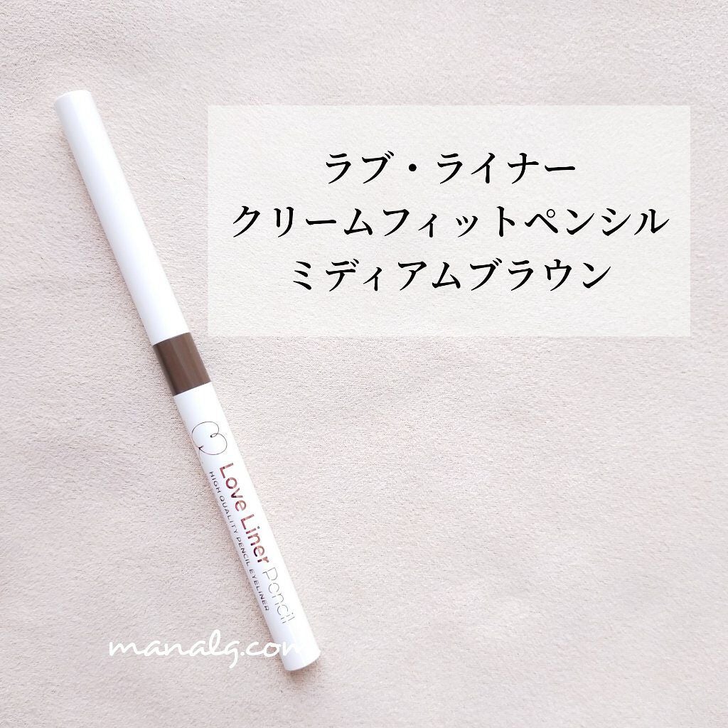 クリームフィットペンシル<アイライナー>/ラブ・ライナー/ペンシルアイライナーを使ったクチコミ(1枚目)