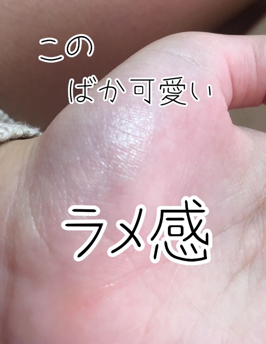 UR GLAM BLOOMING EYE COLOR PALETTE/U R GLAM/アイシャドウパレットを使ったクチコミ(1枚目)