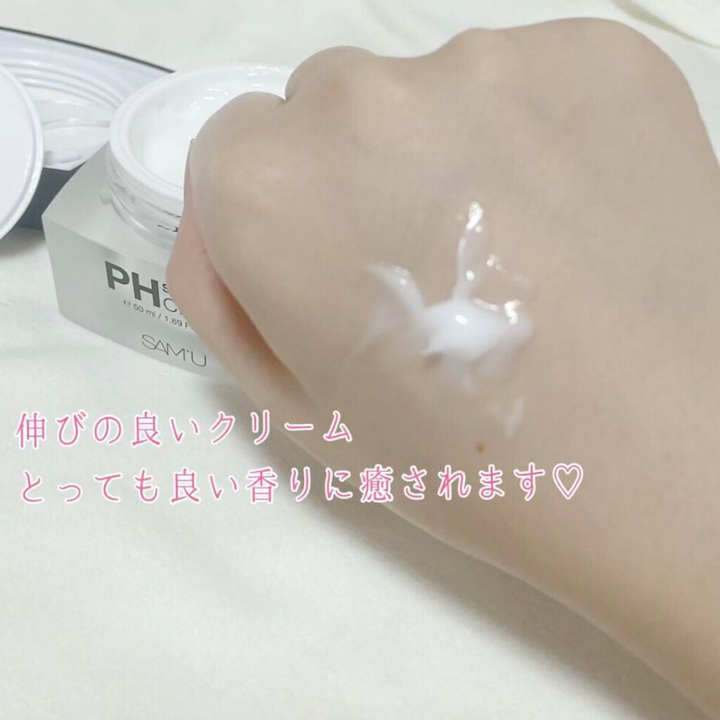 ジューシーピュアアイズ/キャンメイク/アイシャドウパレットを使ったクチコミ(7枚目)