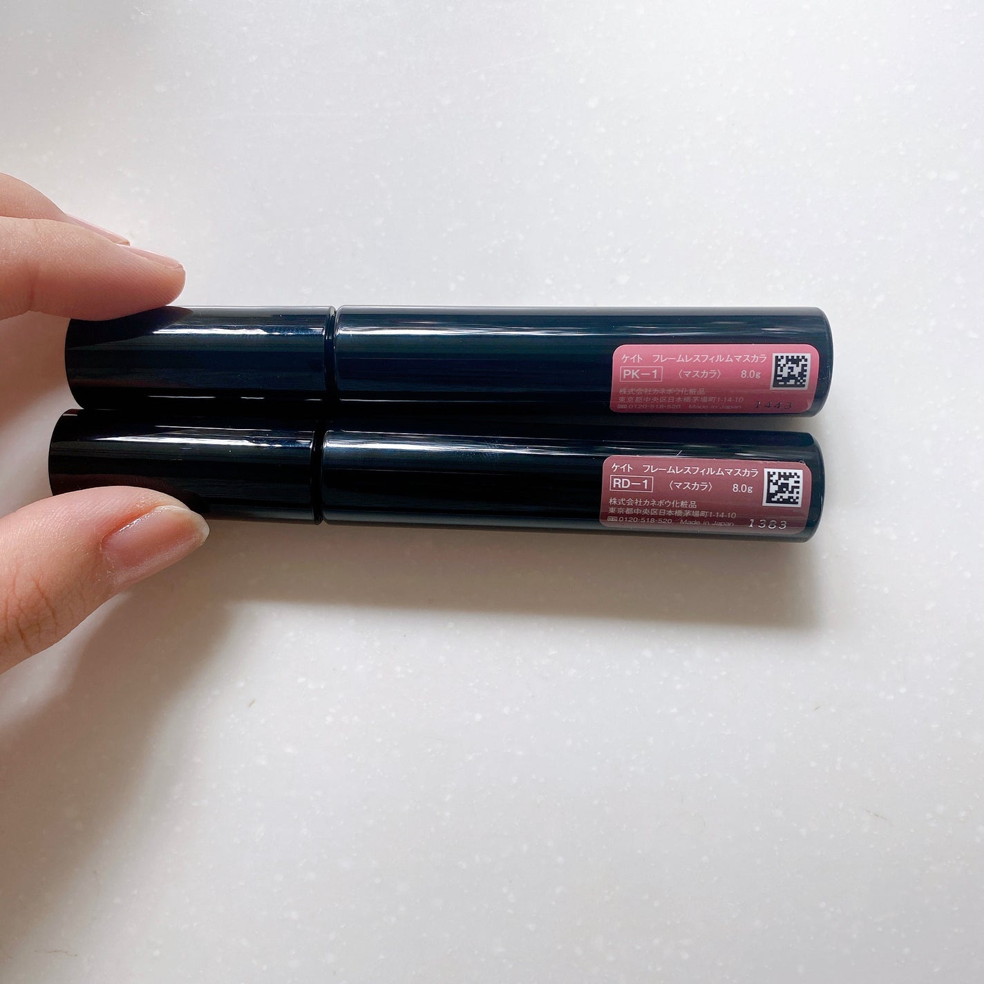 フレームレスフィルムマスカラ/KATE/マスカラを使ったクチコミ(2枚目)