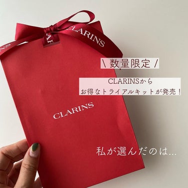 トータルV ラップ/CLARINS/洗い流すパック・マスクを使ったクチコミ（2枚目）