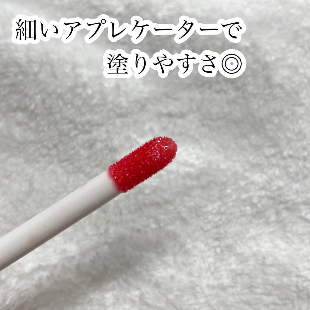 【旧】ディオール アディクト リップ マキシマイザー/Dior/リップグロスを使ったクチコミ(4枚目)